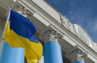 Кадри, церква, податки. На паузі до осені