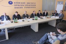 Корпоративные конфликты в Украине