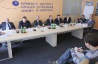 Корпоративные конфликты в Украине