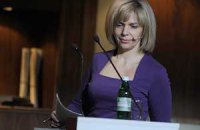 Богомолец даст концерт на стихи Лины Костенко 