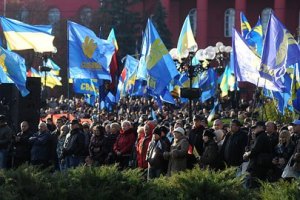 Во Львове "Свобода" в палатках требует освободить своих депутатов из СИЗО