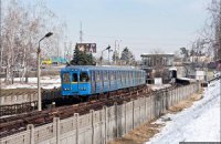 Киевское метро будет ездить медленнее