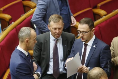 "Батькивщина":  ключевой вопрос - как курс на членство в ЕС и НАТО будет реализован в законах
