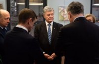 Порошенко повідомив про напрацювання з євродепутатами проєкту жорсткої резолюції щодо Росії на випадок агресивних дій Кремля