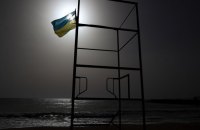 Над Одессой украинские военные сбили вражеский беспилотник "Орлан-10"
