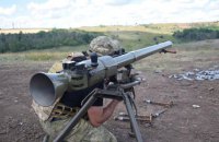 ​На Донеччині прикордонники знищили ворожий склад боєприпасів та ліквідували чотирьох окупантів