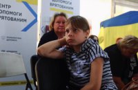 Вінниця з початку війни прийняла 46 тисяч переселенців, - мер 