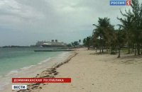 Число жертв холеры в Доминиканской Республике достигло 36 человек