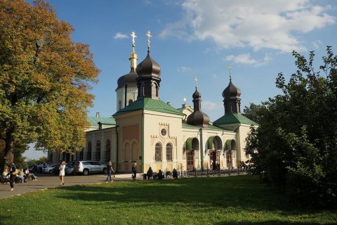 В Ионинском монастыре ввели карантин из-за вспышки коронавируса 
