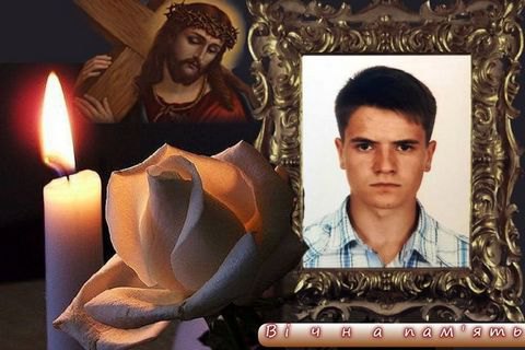Названы имена военных, погибших 5 апреля около Авдеевки и Золотого (обновлено)