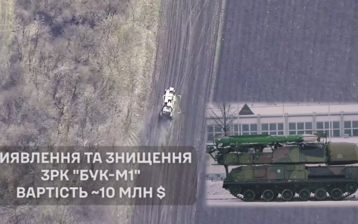 Сухопутні війська знищили російський ЗРК  "БУК-М1" 