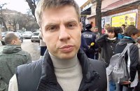 Нардеп Гончаренко похищен неизвестными (обновлено)