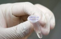 ВООЗ прогнозує початок масової вакцинації проти COVID-19 із середини 2021 року