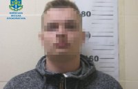 У Києві таксист привласнив 400 тис грн, які забула дружина безвісти зниклого військового 