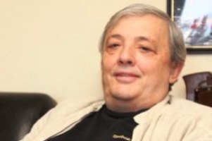 КРУ нашло миллионные нарушения в главном театре Севастополя