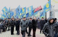 Харьковские власти намерены через суд запретить шествие оппозиции 