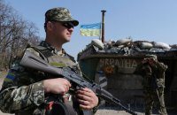 СБУ прекратила выдавать пропуска в зоне АТО