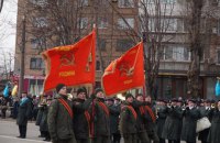 В Кривом Роге возбудили дело из-за марша Нацгвардии с красными флагами