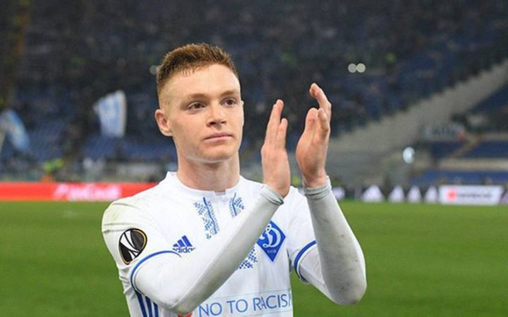 Циганков розповів про причини переходу в "Жирону"