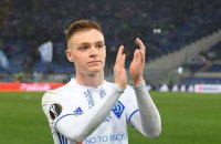 Циганков розповів про причини переходу в "Жирону"