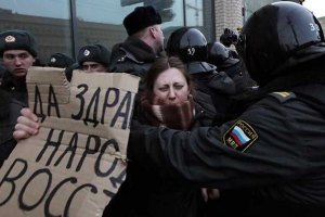 Московских оппозиционеров начали задерживать после окончания митинга