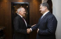 Швейцария даст Украине $200 млн на пополнение резервов