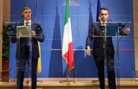Глава МИД Италии заверил Пристайко в поддержке Украины