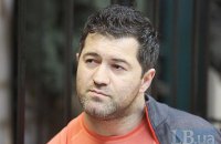 СБУ не має документів про подвійне громадянство Насірова