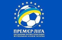 Запах договорняков, или как в Донецке тренера «плавили» 
