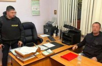 У Києві двоє осіб намагались допомогти “Росатому” уникнути націоналізації майна, - Офіс Генпрокурора