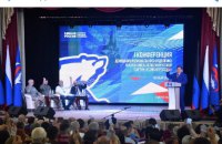 Ілюзія демократії: як Росія просувала псевдовибори на ТОТ у телеграмі 
