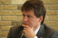 "Батькивщина" исключила из своих рядов экс-депутата Костенко