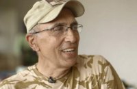 "Звільнимо Іловайськ по-швидкому і - додому! Так давно маму не бачив". Історія Марка "Франка", американця, що загинув за Україну