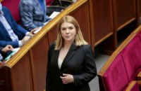 Власть подавляет прогрессивные и инновационные силы новыми налогами, - Рудык