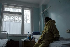 ​Рада предлагает запретить искусственное оплодотворение женщинам старше 49 лет 