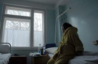 ​Рада предлагает запретить искусственное оплодотворение женщинам старше 49 лет 