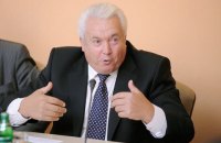 Беглый "регионал" объявил себя спонсором палаток у Рады