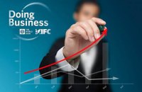 Doing Business: у пошуках утраченого часу