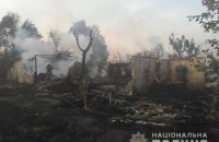 Три будинки і п'ять автомобілів згоріли через спалювання трави у Вишгородському районі