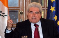 ​Украина и Кипр договорились о взаимной охране информации