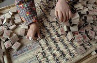 Во Львове запатентовали спички