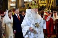 Порошенко посетил храмы УПЦ КП, УГКЦ и УПЦ МП в пасхальную ночь