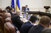 У Києві почала роботу Координаційна рада з безпеки на дорогах
