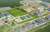 Ще два індустріальні парки отримають державне фінансування на 56 млн грн