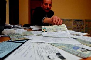 Госфининспекция начала проверять чернобыльцев Ровенской области