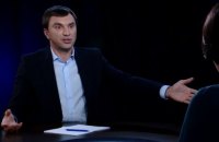 Усі зацікавлені в рішенні суду в кримінальних справах проти Мартиненка, - Іванчук