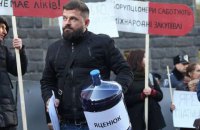 Полиция расследует дело о растрате грантовых средств "Пациентами Украины" и "Всеукраинской сетью ЛЖВ"
