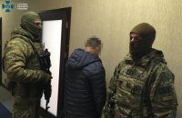 У Дніпрі піймали агента "МДБ ДНР"