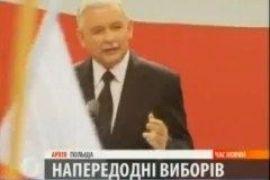 Генерал СБУ покончил с собой - СМИ