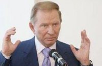 Кучма обещает помощь новому президенту